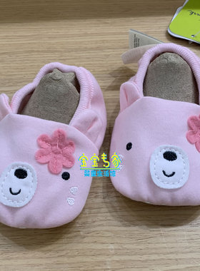 Hallmark贺曼女婴儿护脚套春夏纯棉新生儿宝宝防滑学步鞋软底脚套