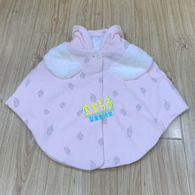 Hallmark宝宝斗篷连帽防风保暖