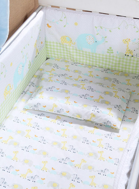 婴儿床床围全棉防撞防撞宝宝护栏可拆洗新生儿安全围栏送全棉床单