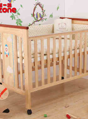 第一站婴儿床赛尔斯全实木新生儿宝宝床环保漆BB床可移动儿童床