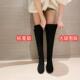 胖mm过膝靴5050加肥加宽粗腿高筒靴女弹力绒面瘦瘦靴大筒围长靴子