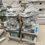 惠安厂家雕刻青石汉白玉花岗岩麒麟 貔貅古代神兽动物石雕 独角兽