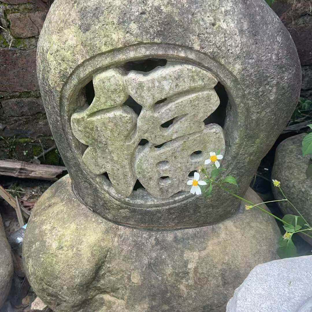 惠安天然鹅卵石雕刻石头景观灯石头音箱园林景观石灯摆设花园石雕