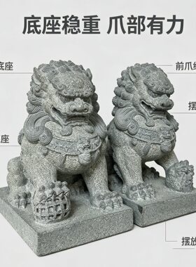 青石石狮子雕刻门柱狮装饰摆设石雕小狮手工北京狮寺庙看门桥柱狮