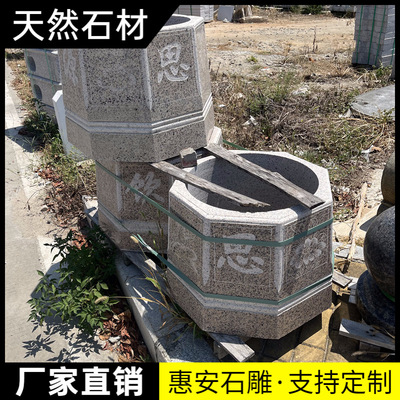 石井围圈井边套井口石整石水井口石井盖庭院石雕井圈井盖井口假井