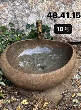 惠安天然鹅卵石洗手盆复古台上盆庭院洗手台盆户外石头洗脸池石材