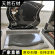 石雕墓碑定制中式 石碑公墓陵园组合花岗岩家族墓农村土葬石碑刻字