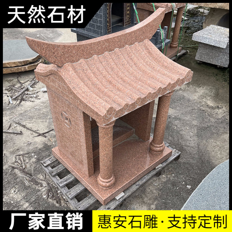 双层福德老爷神佛龛土地公庙财神庙伯公庙菩萨庙玉皇大帝庙宇供奉 - 实物图