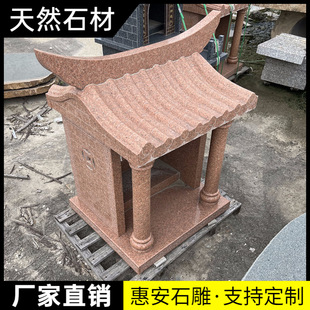 双层福德老爷神佛龛土地公庙财神庙伯公庙菩萨庙玉皇大帝庙宇供奉