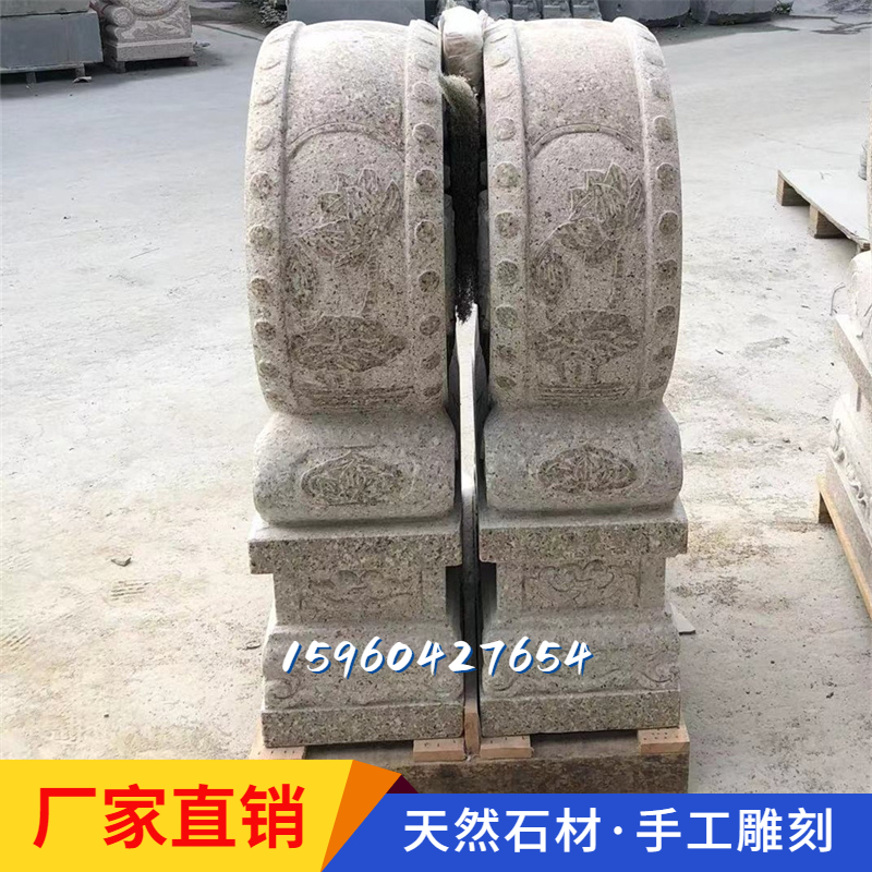 石雕门墩抱鼓石一对天然汉白玉石鼓青石大象庭院别墅门口摆件