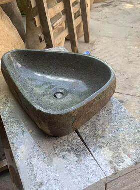 惠安石头洗手盆复古鹅卵石台上盆天然石材洗脸盆艺术盆洗面盆天然