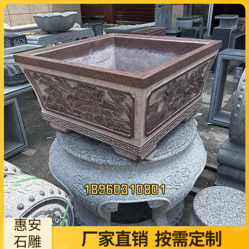 石雕鱼缸花盆门海仿古天然青石大水缸庭院荷花缸户外流水种花石缸