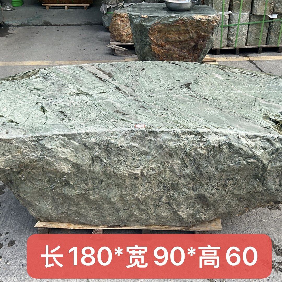 石桌石凳庭院花园天然家用九龙壁原石台桌椅凳子室外别墅茶桌餐桌