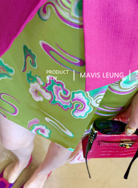 MAVIS LEUNG 彩云追月 新中式美绝反差色翡翠绿多片短款半身裙