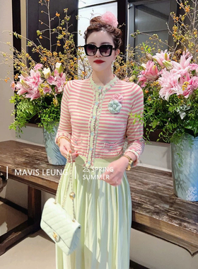 MAVIS LEUNG 马卡龙色系 牛油果草莓彩虹条纹COCO长袖针织+半身裙