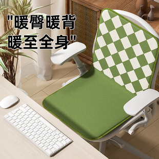 三春加热坐垫办公室保暖发热坐垫靠背一体电热靠垫子座椅垫屁股垫