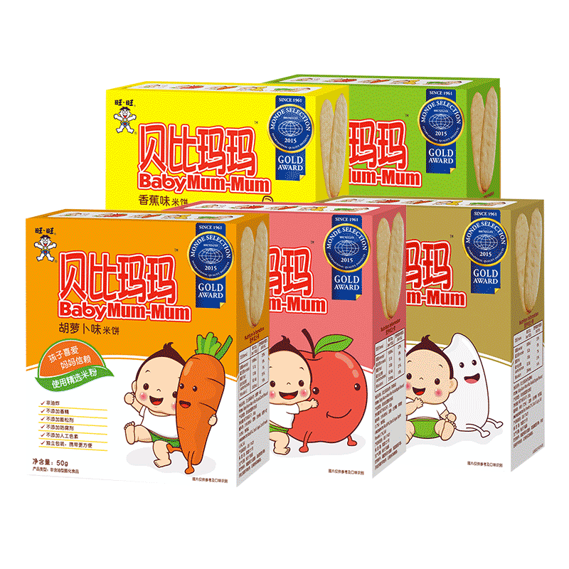旺旺贝比玛玛辅食米饼40g*1盒 宝宝磨牙饼干营养零食原味梨汁蔬菜