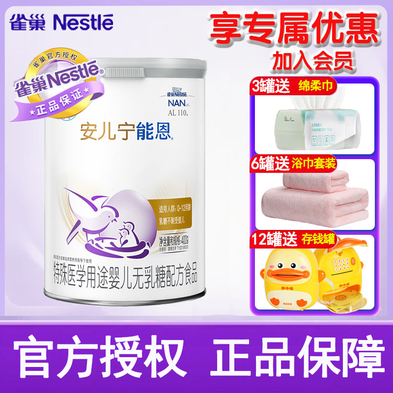 罐体较薄，易憋罐！建议先验货再签收！