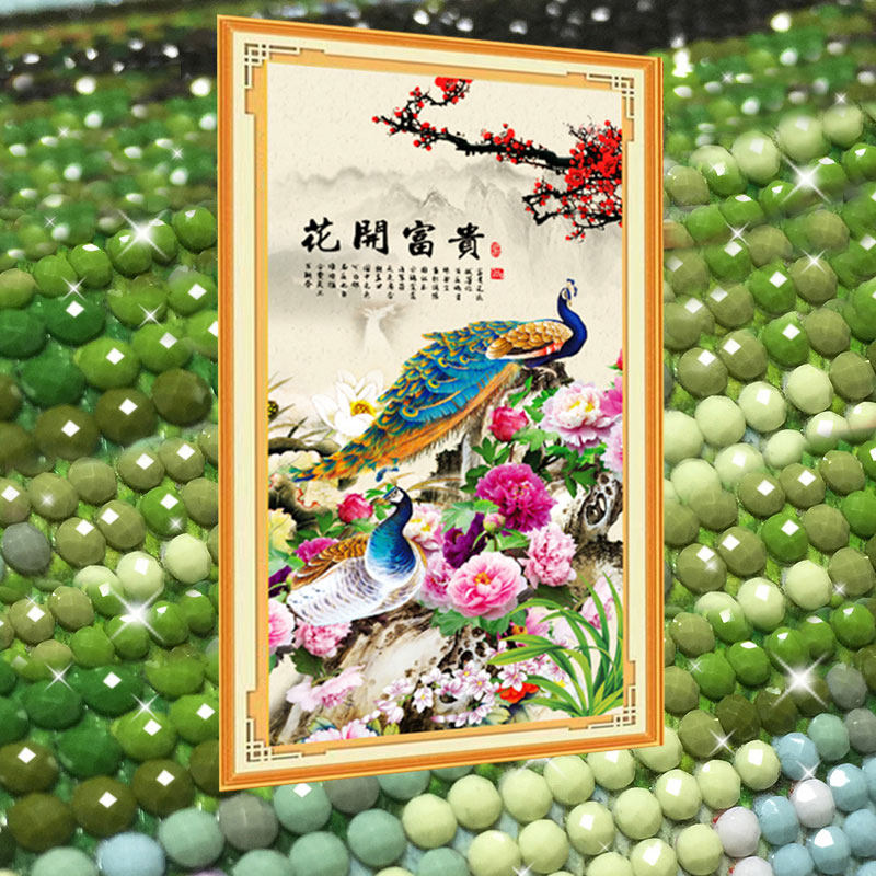 花开富贵孔雀2026新款5D水晶钻石画满钻自己粘贴客厅走廊过道玄关