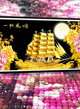 一帆风顺2026年新款5D水晶钻石画满钻贴钻十字绣客厅砖石秀牡丹花