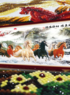 八骏图八匹马钻石画满钻客厅