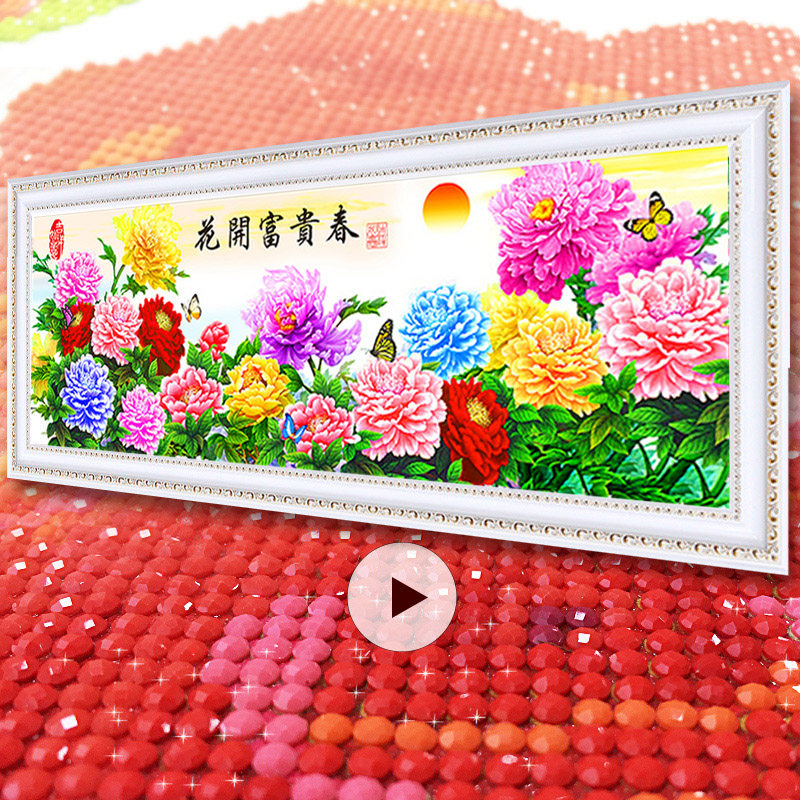 2026新款花开富贵5D水晶钻石画满钻贴画客厅粘钻十字绣卧室砖石秀