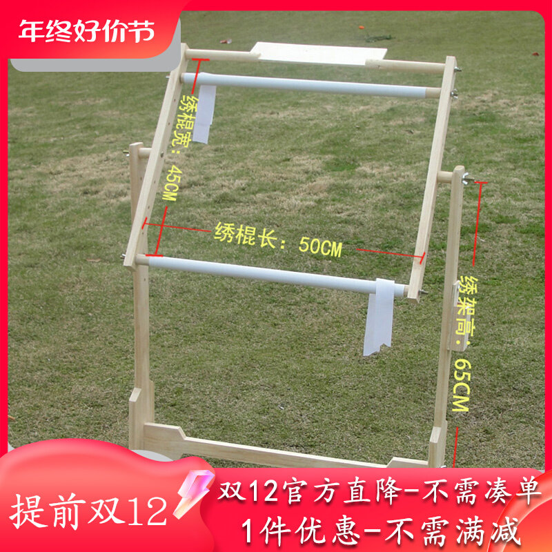 架子十字绣工具专用绣架支架家用小型绣绷绣花夹子固定器辅助神器
