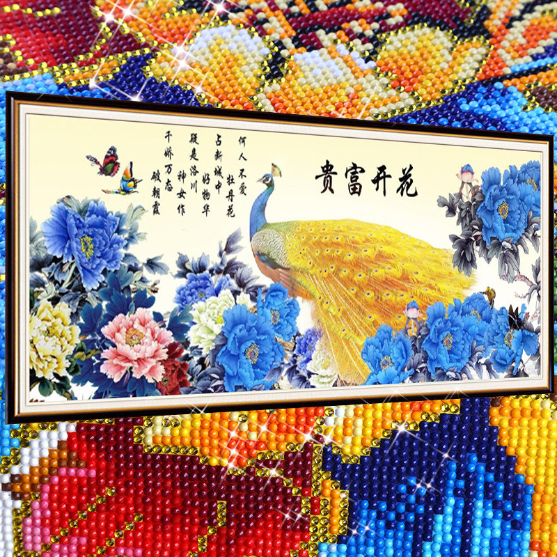 孔雀5d水晶钻石画满钻砖石贴画点粘钻贴钻十字绣新款客厅花开富贵