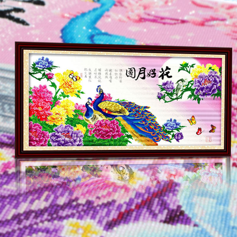 孔雀开屏2026新款5D水晶钻石画满钻客厅点钻十字绣客厅砖石牡丹花