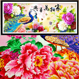 家和万事兴孔雀5D水晶钻石画砖石秀满钻点粘钻十字绣新款 客厅卧室