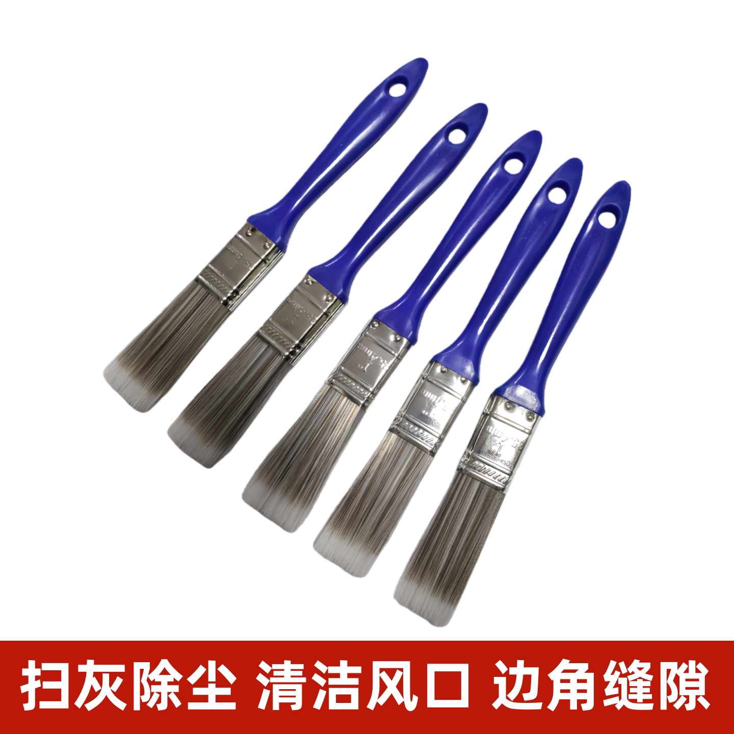 空调出风口缝隙刷汽车用内饰清洁工具扫灰除尘软毛洗车刷子多功能