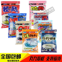 Оригинальная импортная таблетка Японии девять приманка Huangmiao Four Seasons Light Bran Pills 3 таблетки 5 порошок @21 футы на 21 футах
