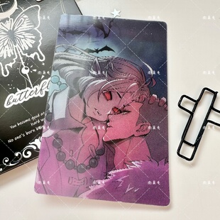 hands2同人光栅卡/亚克力透卡 老北京三儿爷小范警官