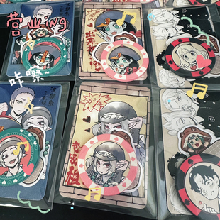 间谍过家家次瓜cp 币周边 hands2同人谷子AB面筹码