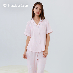 好波睡衣女款2026新款短袖长裤简单家居睡衣女款居家服HJ2603