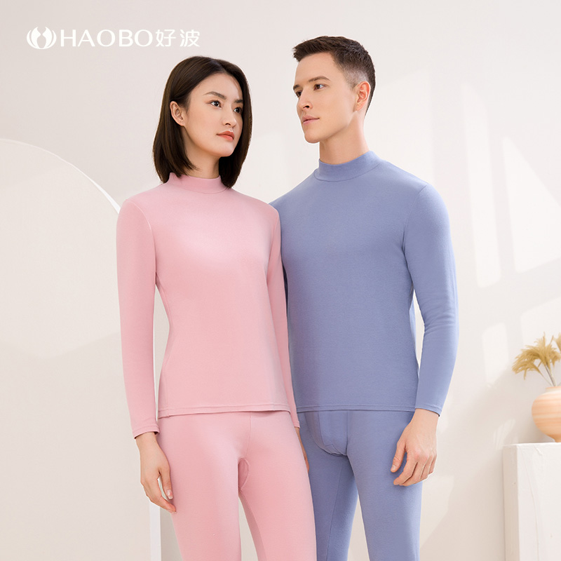 内衣秋季保暖套装波波绒