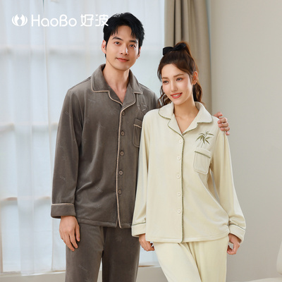 好波睡衣冬季家居服海岛绒睡衣一男一女情侣款宽松睡衣HJR2551