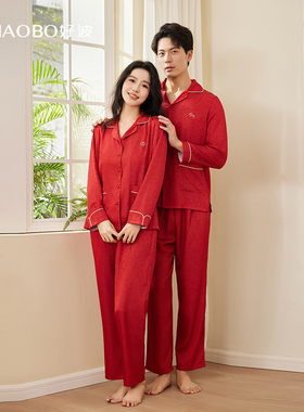 好波红色吉庆女家居服长袖长裤套装男大码居家仿丝睡衣HJF2448
