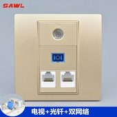 香槟色电视光纤双网络面板86型有线闭路SC光钎两位电脑网线口插座