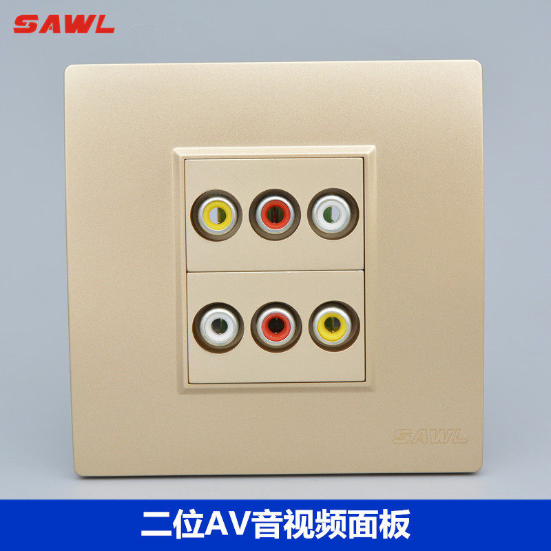 香槟色二位AV红白黄三孔莲花头音视频面板86型2个免焊接RCA口插座