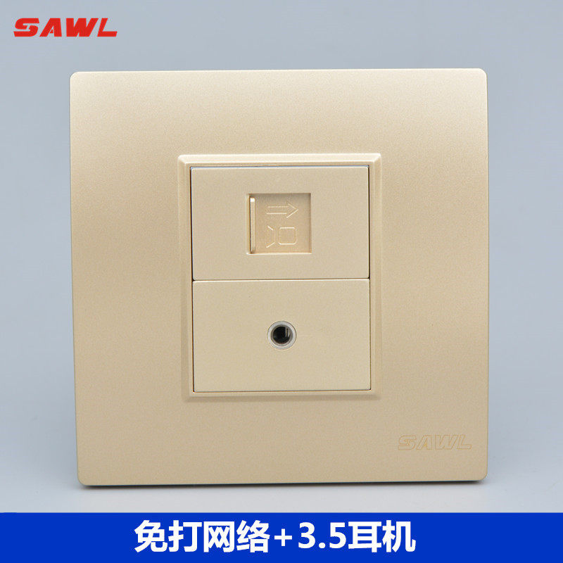 网络耳机音频插座香槟金色86型网线插电脑宽带口3.5MM立体声面板
