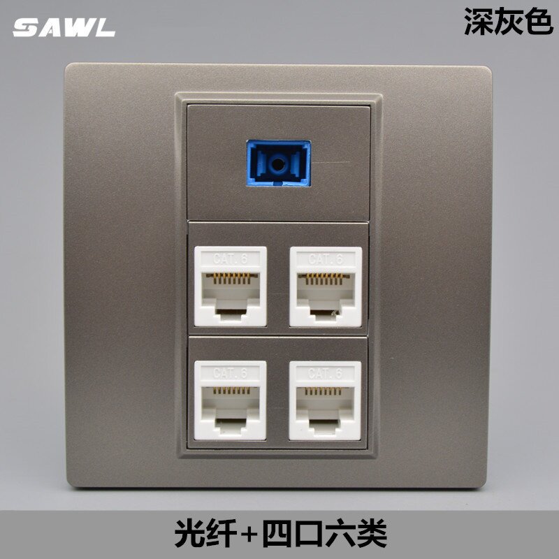 深灰色4口千兆网络86电脑网线口