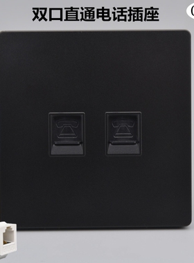 黑色双口电话插座86型CAT3二位语音开关RJ11直通电话模块信息面板