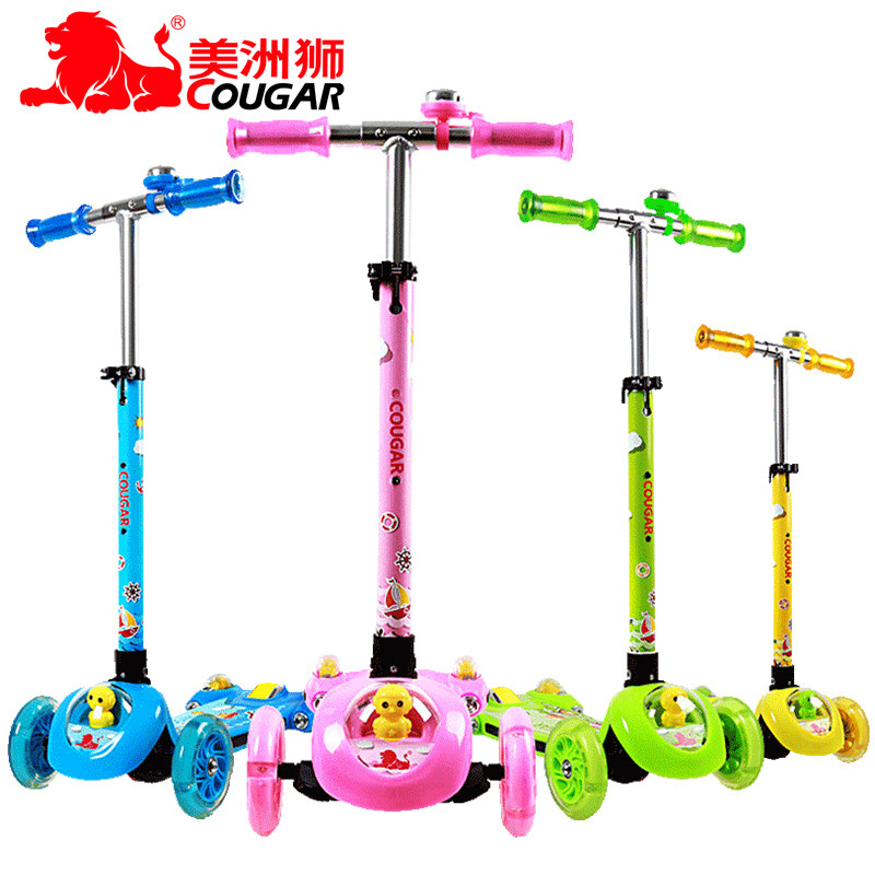 �ػ��������ʨ��ͯ���峵Сͯ��ͯ��ͯŮͯ���ѻ���3���ﳵ5��10 148.72Ԫ