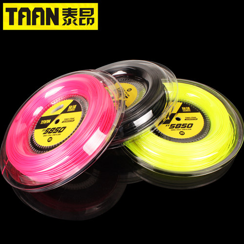 taan泰昂高弹纤维网球线