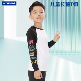 2026新款victor胜利羽毛球服儿童长袖训练专用威克多青少年上衣