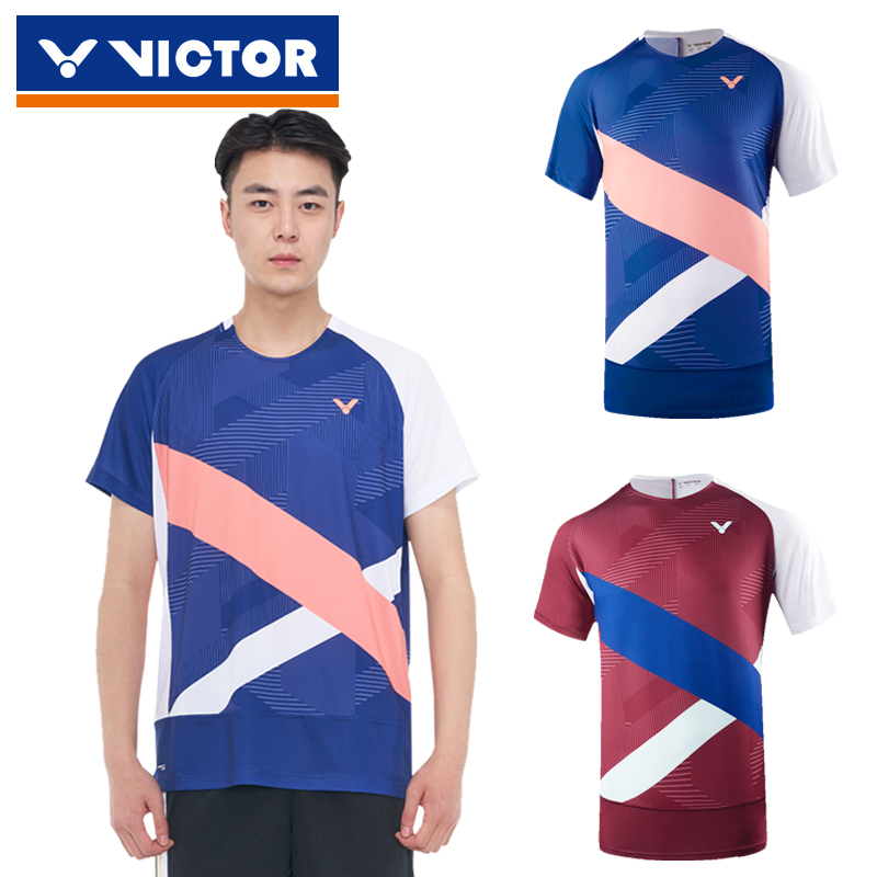 2023胜利轻薄透气面料