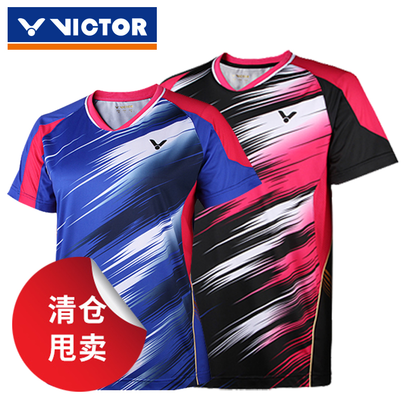 全新运动服胜利舒适透气
