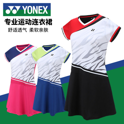 YONEX连衣裙速干透气休闲舒适