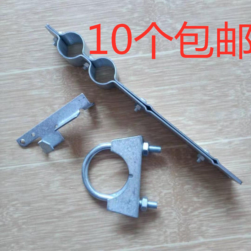 养殖鸡用水线料线抱卡水管抱卡固定夹板吊卡铁抱卡金属防栖线抱卡